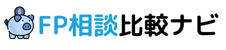 FP相談比較ナビのロゴ
