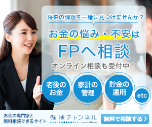 保険チャンネルのロゴ